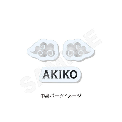 『文豪ストレイドッグス』キャラでるアート シャカシャカアクキー /04 与謝野晶子(チャイナ服ver.)